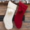 Glitzhome® 24"Knitted Christmas Stockings with Pom Pom Balls, 2ct.